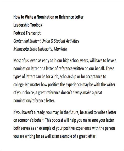 Leadership Reference Letter Sample Ebook Reader