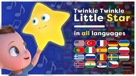 Learn Chinese with Twinkle Little Star: Unlock the Power of Song and Language