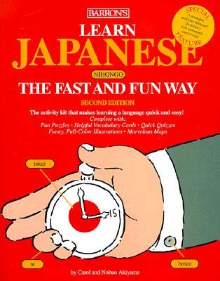 Learn Japanese the Fast and Fun Way (Fast and Fun Way Series) Reader