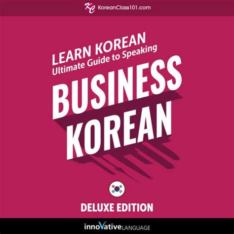 Learn Korean Ultimate Guide to Speaking Business Korean Epub
