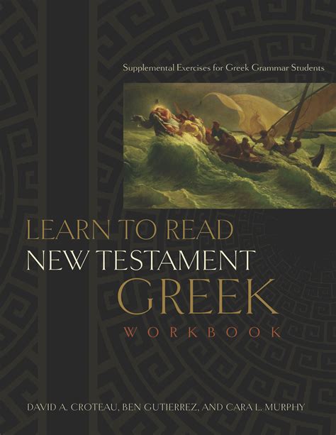 Learn To Read New Testament Greek Workbook Answer Key Pdf Kindle Editon