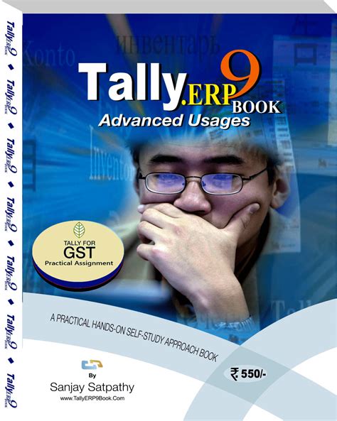 Learn Using Tally 7.2 With Release 1.42 and Rel. 2.1 Epub