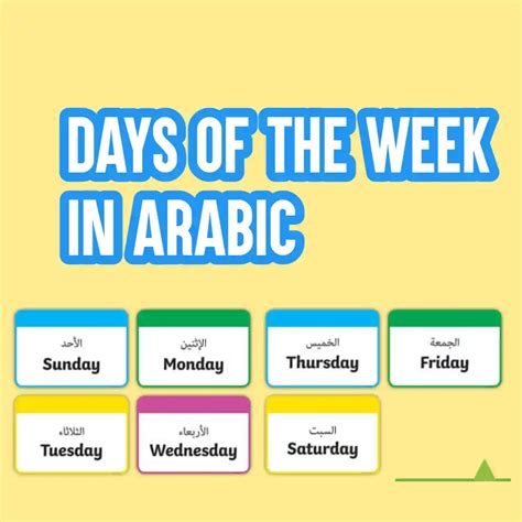 Learn the Days of the Week in Arabic and Enhance Your Communication Skills