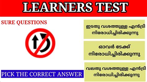 Learners Test Questions And Answers In Kerala PDF