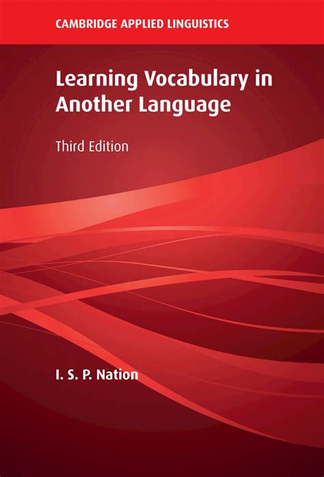 Learning Vocabulary in Another Language Ebook Kindle Editon