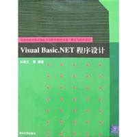 Learning to Program with VISUAL BASIC.Net 3rd Edition PDF