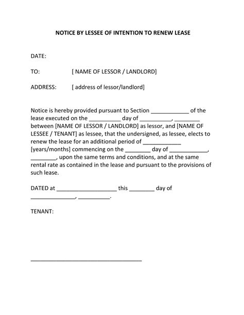 Lease Letter Template