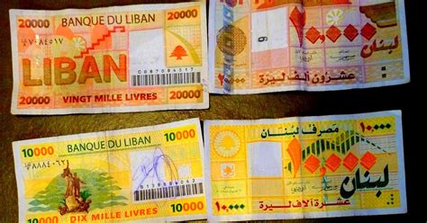 Lebanon Lira to Dollar: A Comprehensive Guide