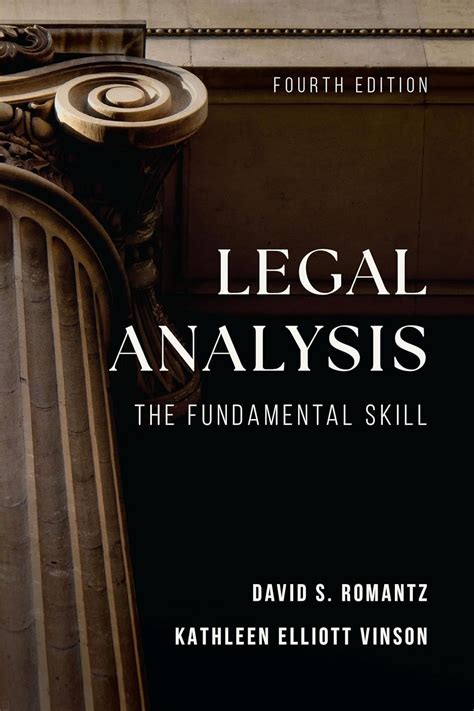 Legal Analysis The Fundamental Skill Kindle Editon