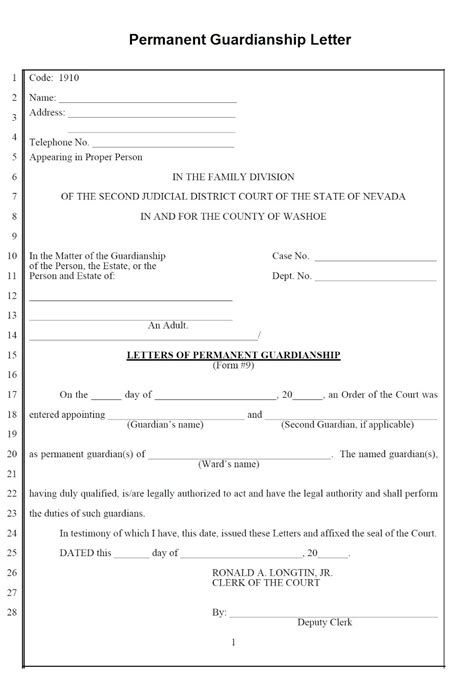 Legal Guardianship Letter Template