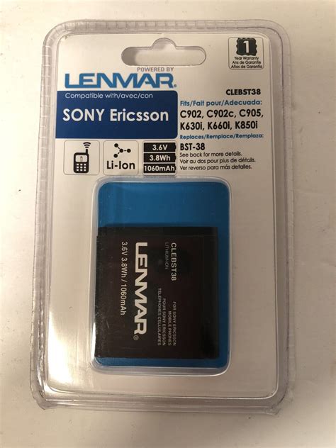 Lenmar Cellular Phone Battery Ericsson Kindle Editon