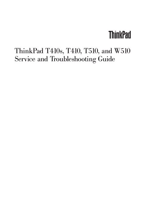 Lenovo T410 User Manual Ebook Kindle Editon