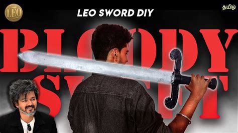 Leo's Sword: A Multifaceted Tool with Diverse Applications