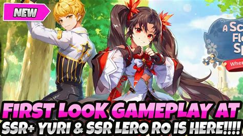 Lero Ro: A New Word for a New Era