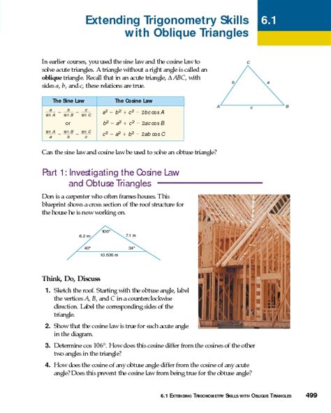 Lesson 12 4 Extending Trigonometry Answer Key Kindle Editon