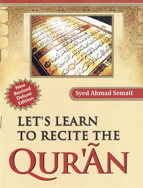 Let's Learn to Recite The Quran PDF