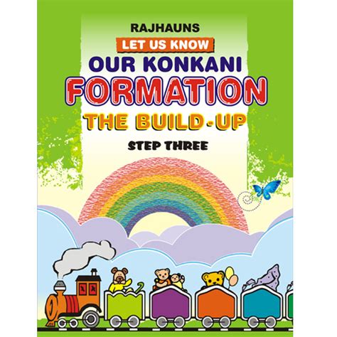 Let us Know Our Konkani Formation The Build-Up Step Three Epub