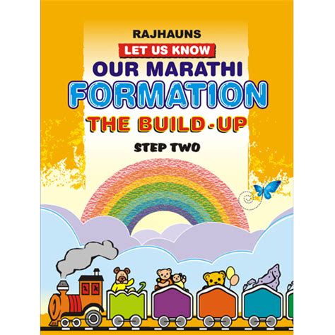 Let us Know Our Marathi Formation The Build-Up Step Two Epub