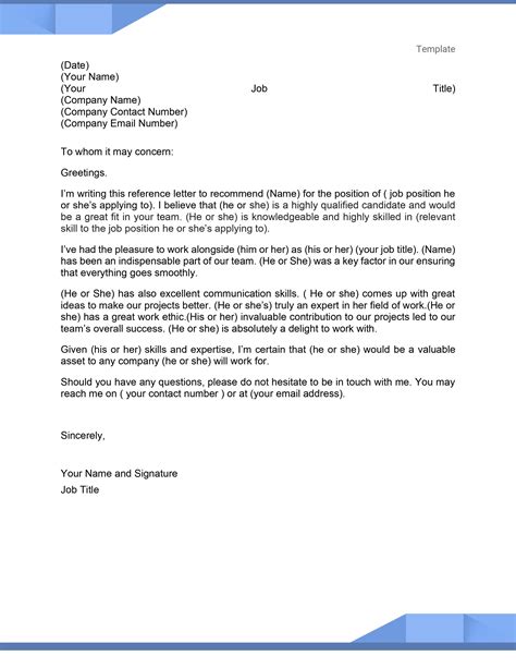 Letter Of Reference For Employee Template