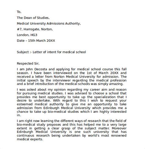 Letter of Intent: A Gateway to Georgetown University School of Medicine