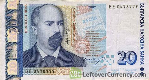 Lev to USD: Understanding the Bulgarian Lev and Its Value