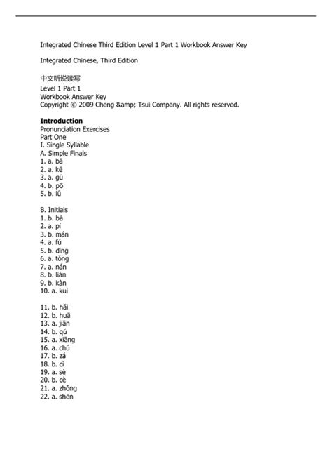 Level 1 Part Integrated Chinese Work Answers Answer Key Doc