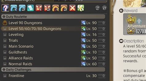 Leveling Crafters in FFXIV: A Comprehensive Guide