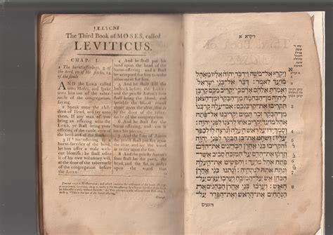 Leviticus An Exposition with Practical Observations of the Third Book of Moses Called Leviticus PDF