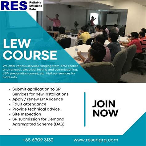 Lew Course