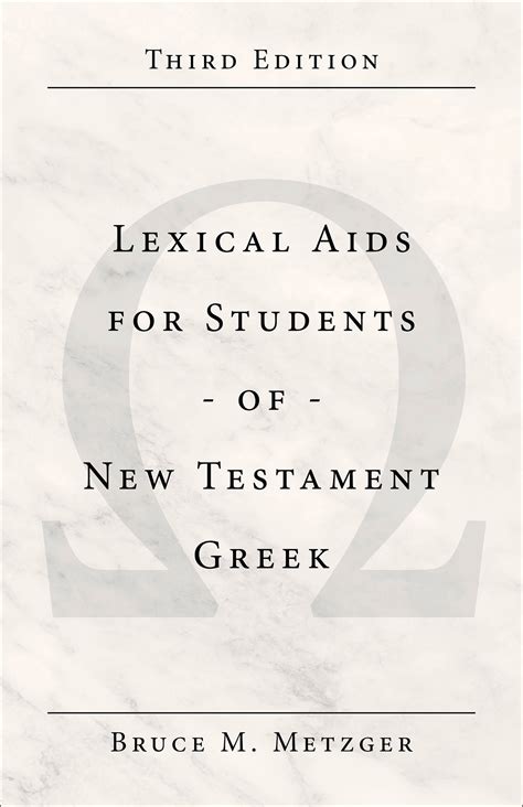 Lexical Aids for Students of New Testament Greek Kindle Editon
