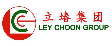 Ley Choon Constructions and Engineering Pte Ltd: 12 Things You Should Know