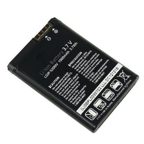 Lg SCRIPT Replacement Cellular Battery Reader