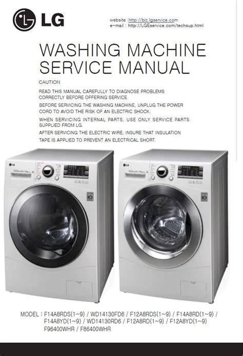 Lg Washing Machine Repair Manual Ebook Epub