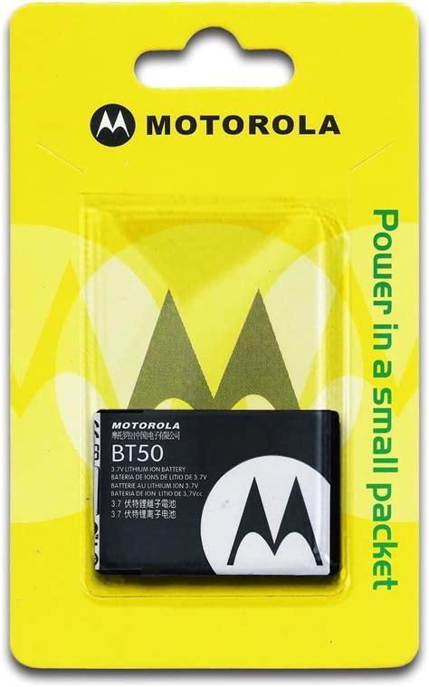 Li Ion Standard Battery Motorola K1m Epub