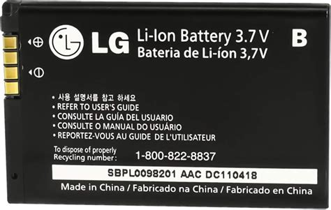 Li lon Battery GS290 GS390 LGIP 430N PDF