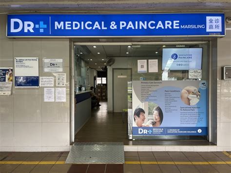 Lian Clinic Marsiling: A Comprehensive Guide to Getting the Healthcare You Need