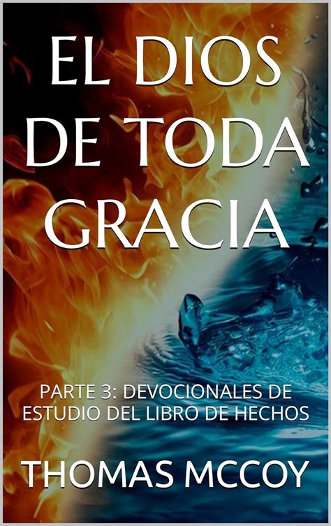 Libro de Hechos, El Ebook Kindle Editon