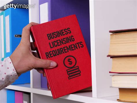 Licensing Requirements