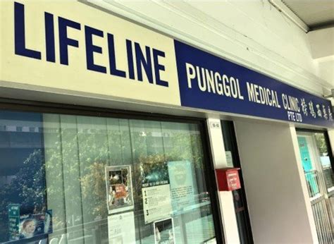 Lifeline Punggol Medical Clinic: A Comprehensive Guide to Your Holistic Healthcare