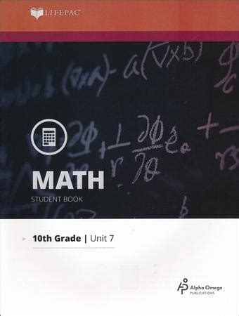 Lifepac Math Grade 10 Unit 7 Answer Kindle Editon