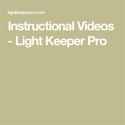 Light Keeper Pro: Comprehensive User Guide and Troubleshooting