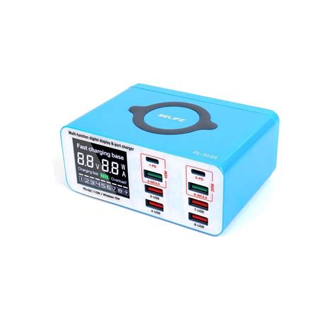 Lightning Supplies TM Intelligent Charger Epub