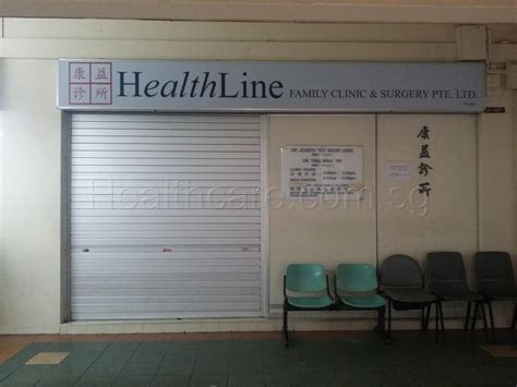 Lim Clinic Chai Chee: A Comprehensive Guide to Quality Healthcare in Singapore