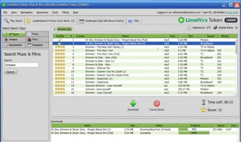 LimeWire