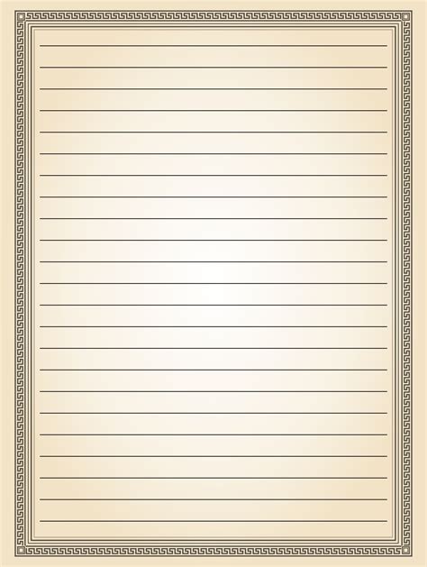 Lined Paper Template