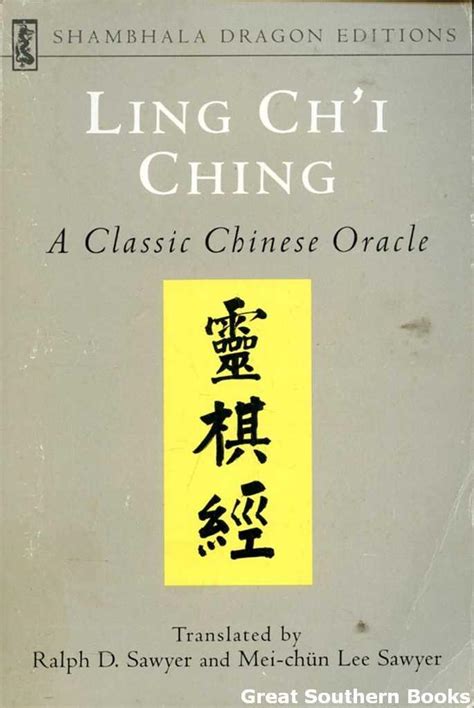 Ling Ch i Ching A Classic Chinese Oracle PDF