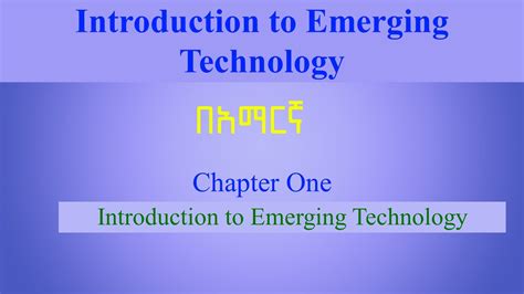 Linnejha: A Comprehensive Guide to the Emerging Technology