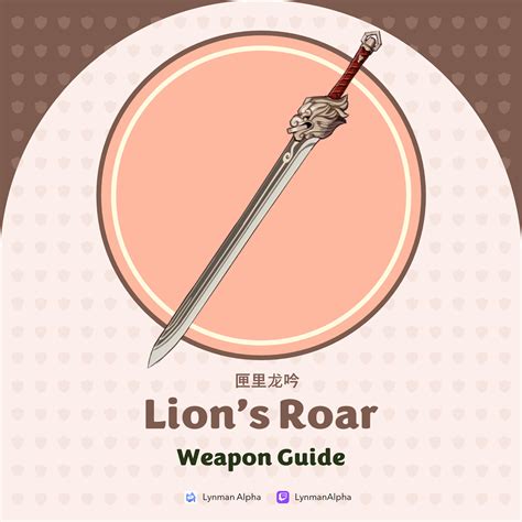 Lions Roar Genshin: The Ultimate Guide to Mastering This Powerful Weapon