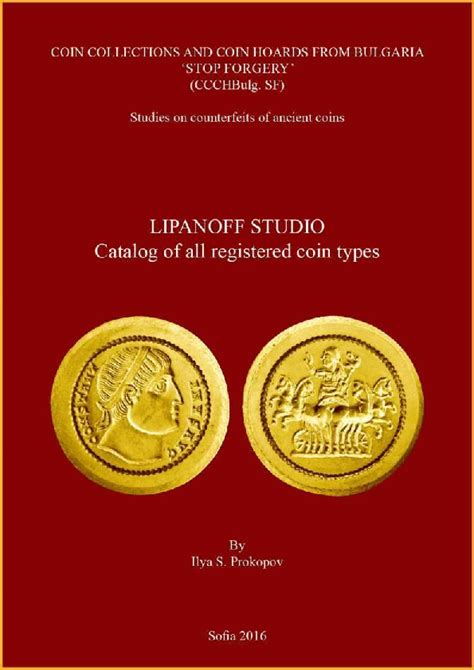 Lipanoff Studio Catalog Of All Registered Coin Types