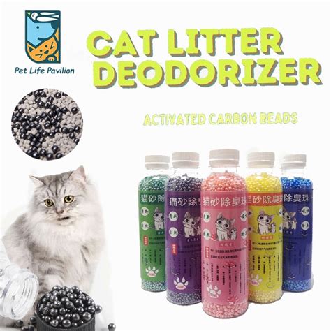 Litter box deodorizer granules and crystals